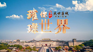 &#75;&#97;&#105;&#121;&#117;&#110;&#65288;&#20013;&#22269;&#22823;&#38470;&#65289;&#25511;&#32929;&#26377;&#38480;&#20844;&#21496;&#45;&#23448;&#26041;&#32593;&#31449;&#47;&#30331;&#24405;&#20837;&#21475;