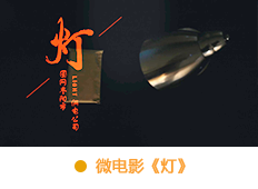 &#75;&#97;&#105;&#121;&#117;&#110;&#65288;&#20013;&#22269;&#22823;&#38470;&#65289;&#25511;&#32929;&#26377;&#38480;&#20844;&#21496;&#45;&#23448;&#26041;&#32593;&#31449;&#47;&#30331;&#24405;&#20837;&#21475;