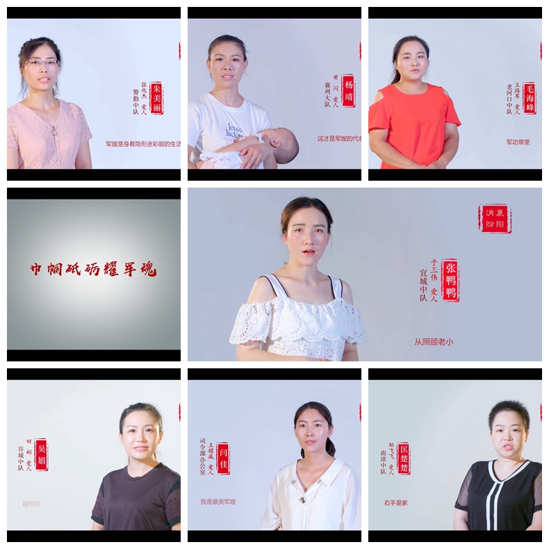 最美军嫂 Kaiyun(中国大陆)控股有限公司-官方网站/登录入口