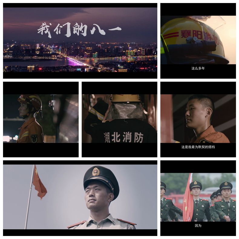 我们的八(bā)一002.jpg Kaiyun(中国大陆)控股有限公司-官方网站/登录入口