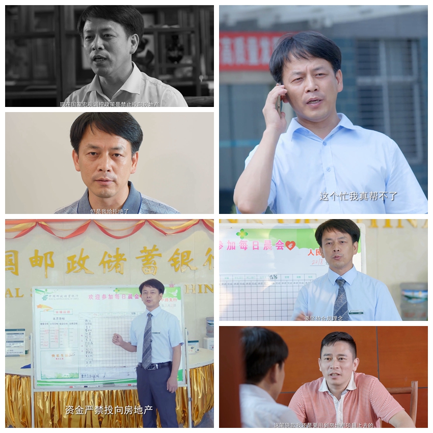 邮政初心-002.jpg Kaiyun(中国大陆)控股有限公司-官方网站/登录入口