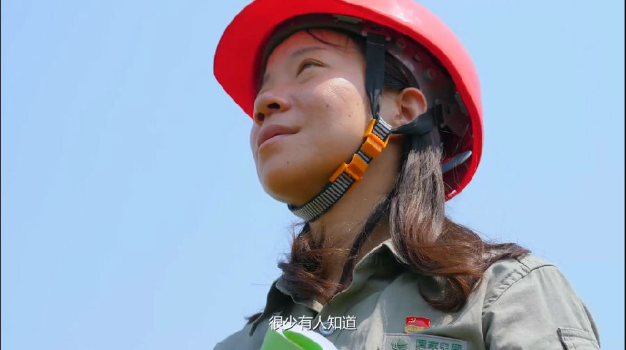 刘秦娥-01.jpg Kaiyun(中国大陆)控股有限公司-官方网站/登录入口