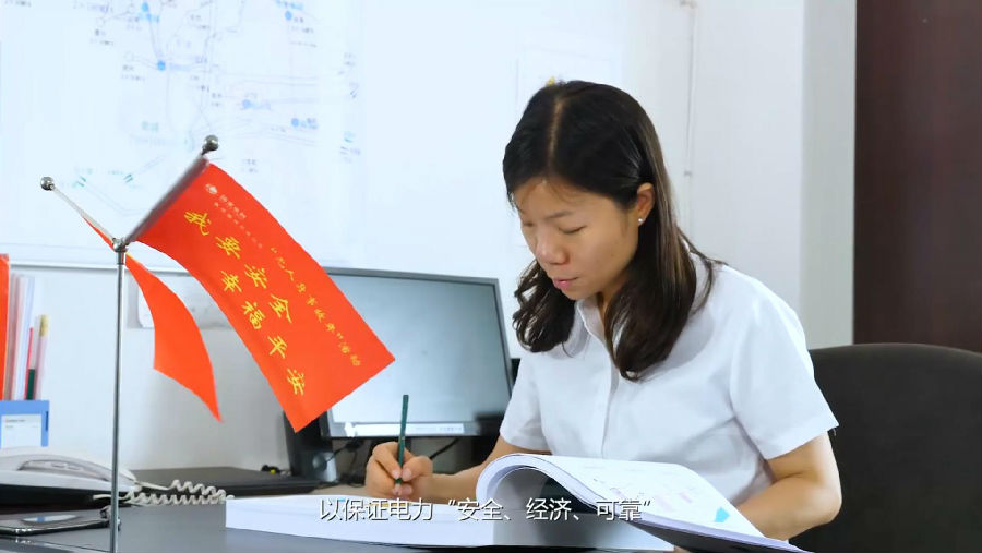 刘秦娥(é)-02.jpg Kaiyun(中国大陆)控股有限公司-官方网站/登录入口