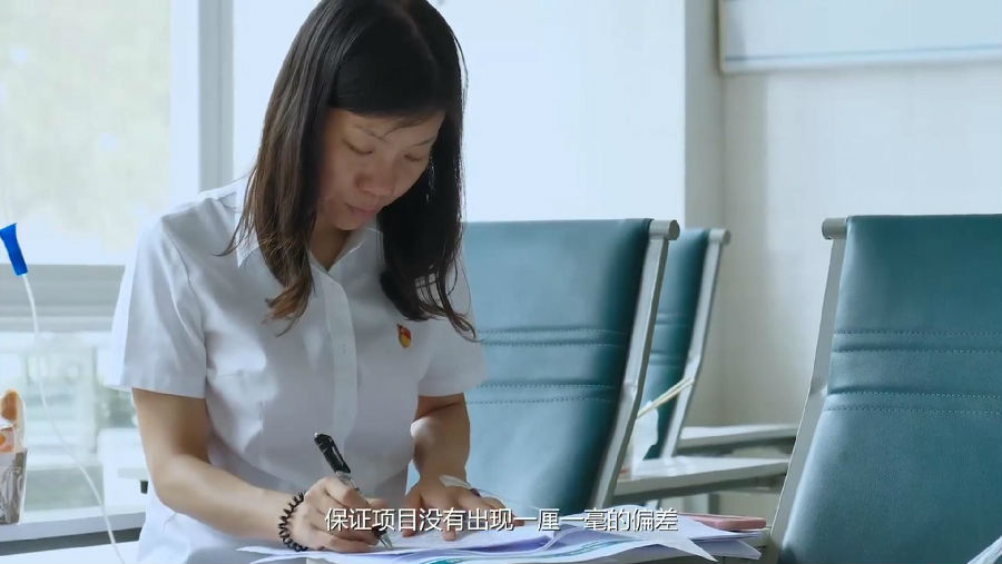 刘秦娥-04.jpg Kaiyun(中国大陆)控股有限公司-官方网站/登录入口