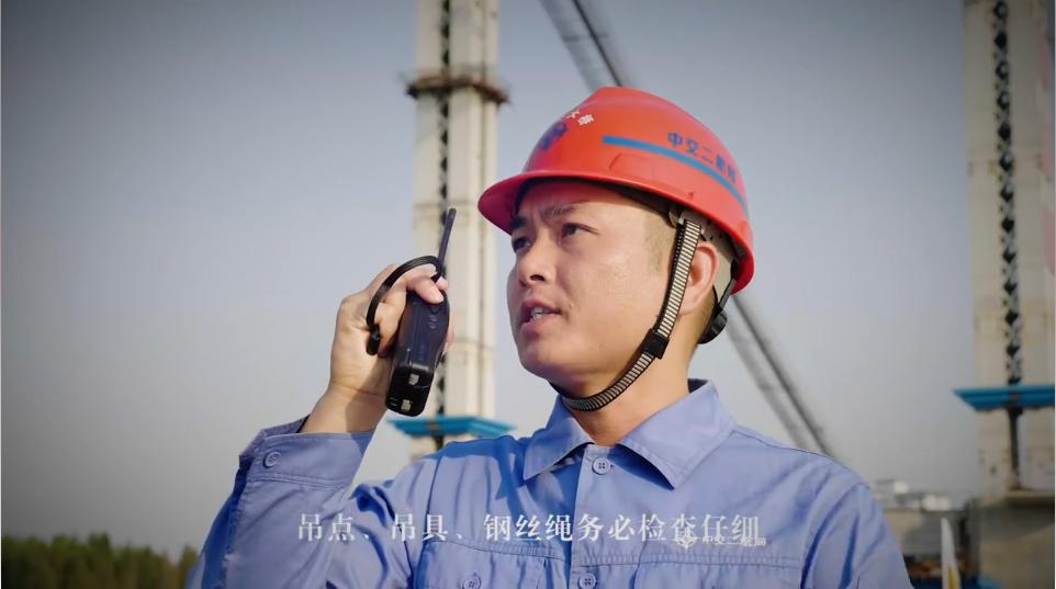 中国交建-04.jpg Kaiyun(中国大陆)控股有限公司-官方网站/登录入口