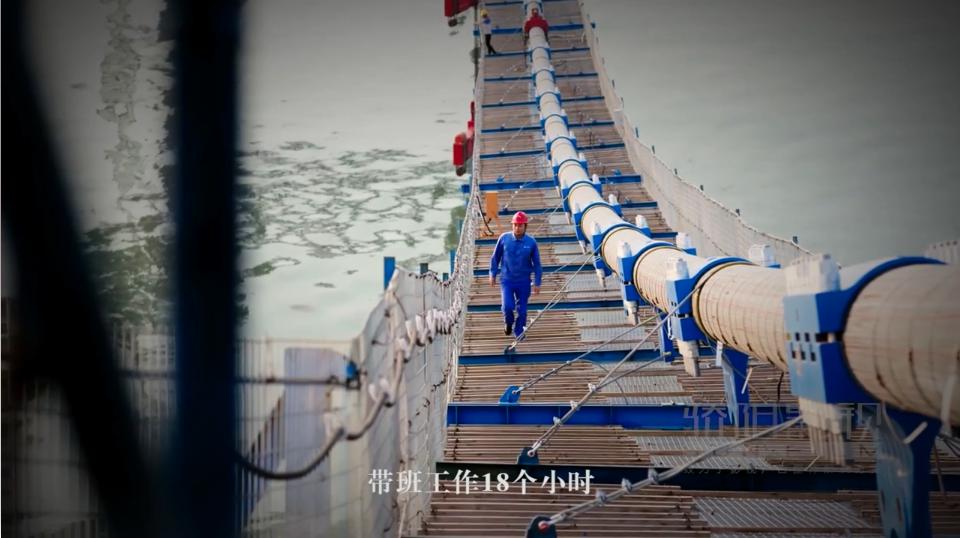 中国交建-05.jpg Kaiyun(中国大陆)控股有限公司-官方网站/登录入口