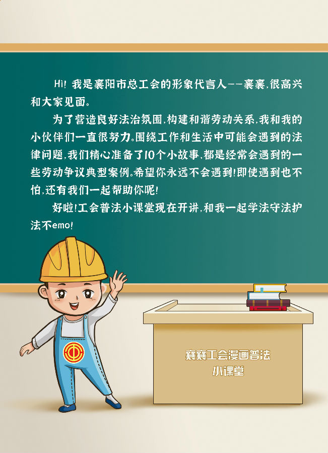 &#75;&#97;&#105;&#121;&#117;&#110;&#65288;&#20013;&#22269;&#22823;&#38470;&#65289;&#25511;&#32929;&#26377;&#38480;&#20844;&#21496;&#45;&#23448;&#26041;&#32593;&#31449;&#47;&#30331;&#24405;&#20837;&#21475;